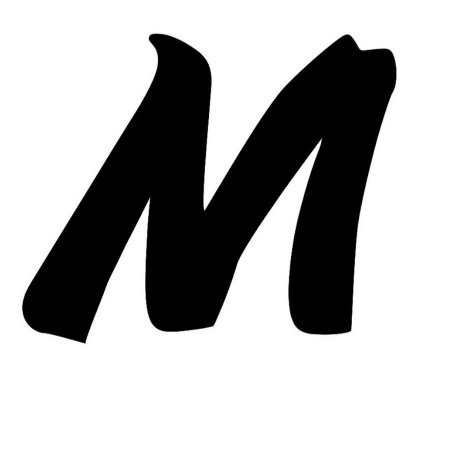 Буква м черная