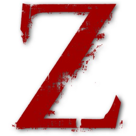 Буква z арт