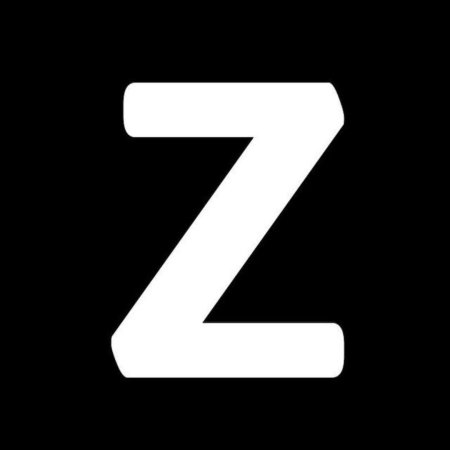 Буква z