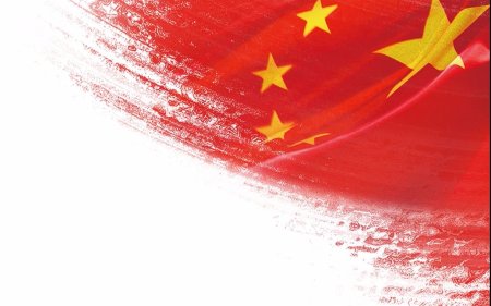Фон для презентации КНР