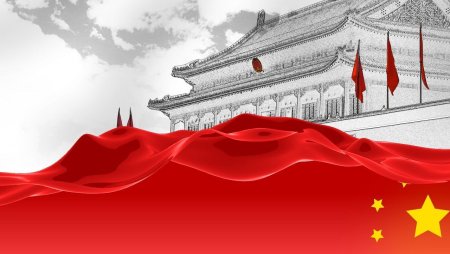 Фон для презентации КНР