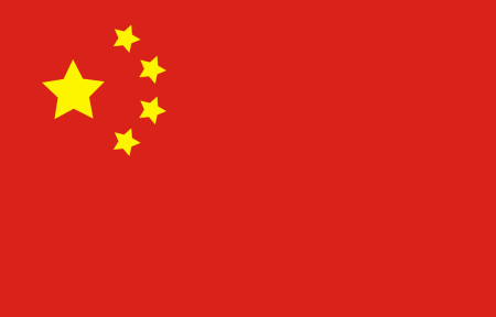 Флаг КНР
