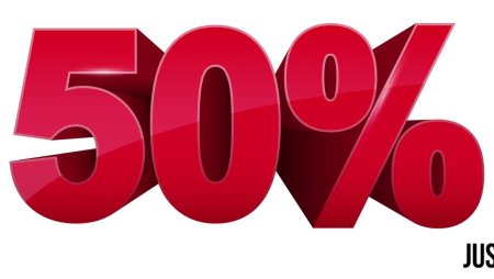 Скидки до 50%