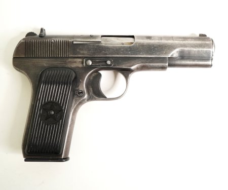 ТТ-33 обойма