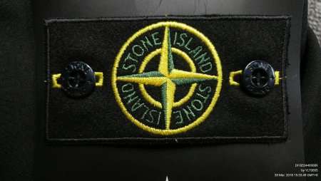 Бустер Stone Island