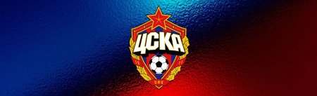 ЦСКА футбольный клуб Москва эмблема