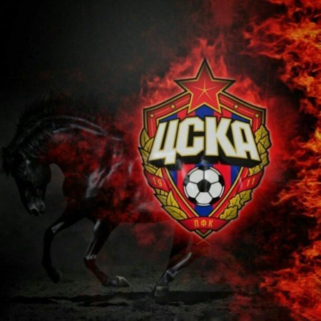 ПФК ЦСКА эмблема