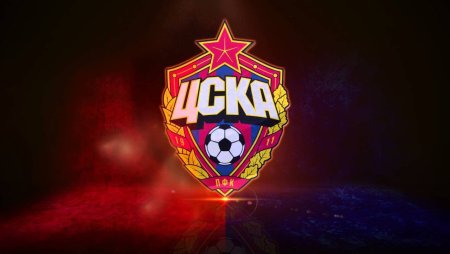 Эмблема ФК ЦСКА 2022