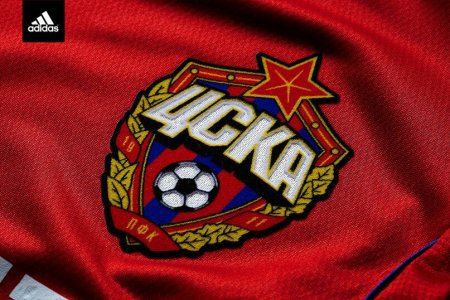 ЦСКА Ватутинки эмблема