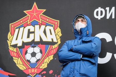 ЦСКА футбольный клуб Москва эмблема