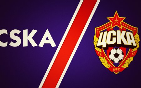 Урал ЦСКА лого