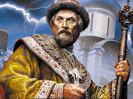 Иван Грозный портрет