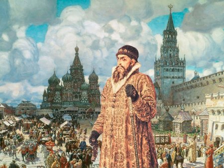 Иван 4 Васильевич Грозный