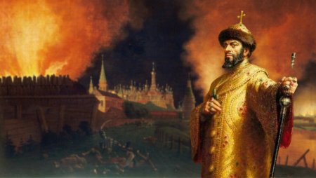 Царь Иоанн Грозный