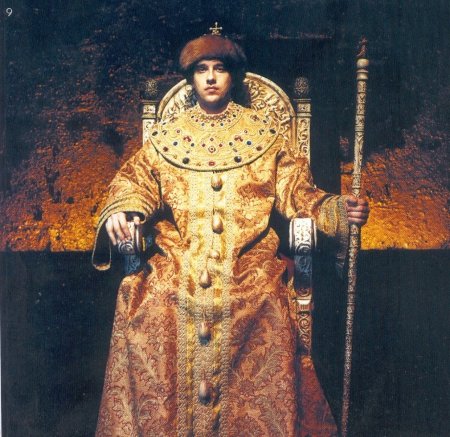 Царь Иоанн IV Грозный