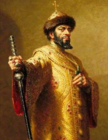 Царь Иван Грозный