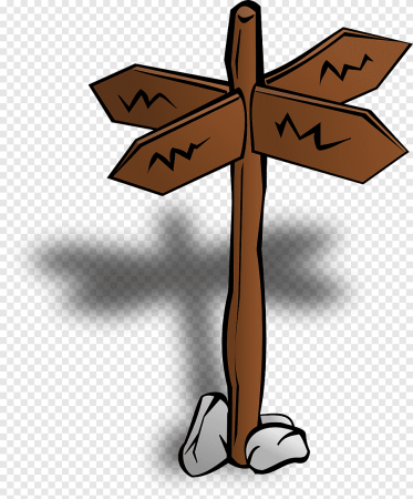 Символ распутья