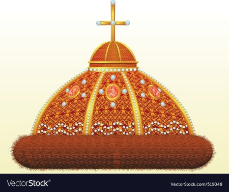 Шапка Мономаха вектор