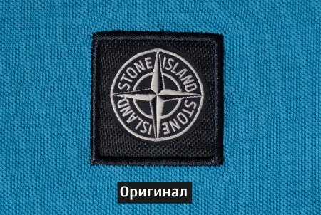 Поло значок стон Айленд