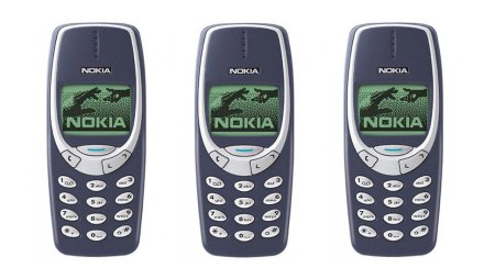 Nokia 3310 Classic