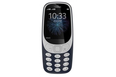 Nokia 3310 GSM 2g 1800 support