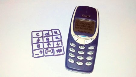 Нокиа е90