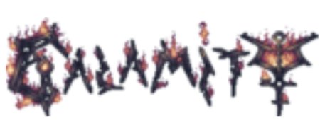 Террария надпись Calamity