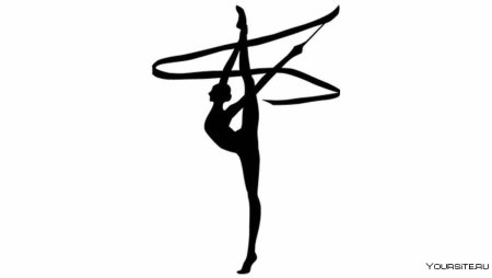 Картинки гимнастика без фона (43 фото)
