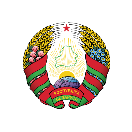 Герб Беларуси