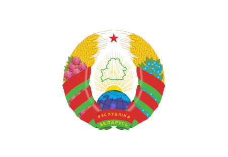 Герб Республики Беларусь
