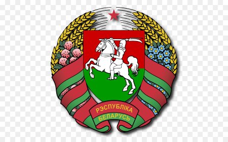 Герб Республики Белоруссии