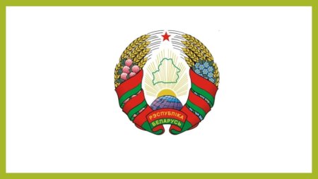 Герб Белоруссии 2021