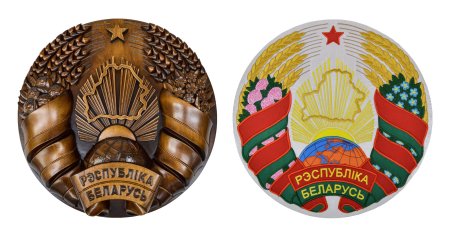 Государственный герб Беларуси