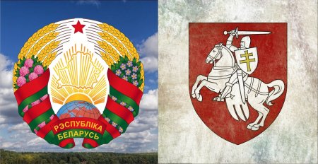 Герб Беларуси 2022