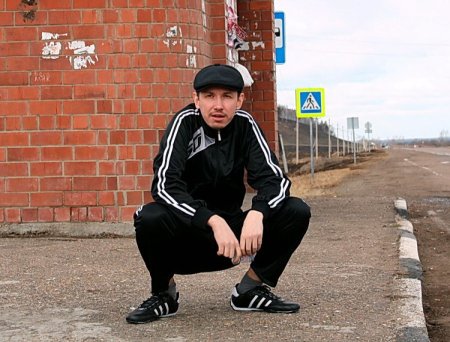 Костюм гопника адидас
