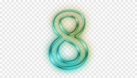 Цифра 8