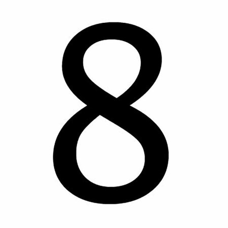 Цифра 8 белая