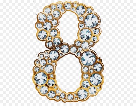 Красивая цифра 8 для оформления