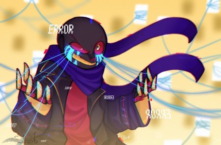 Еррор Санс арт