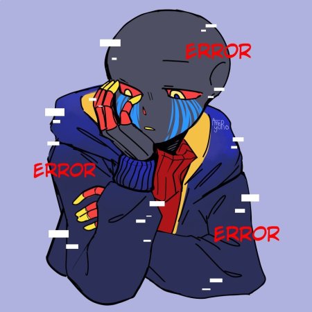 Эррор Санс добрый
