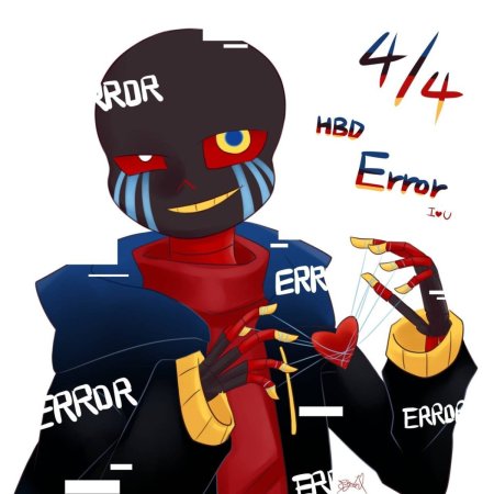 Эррор Санс