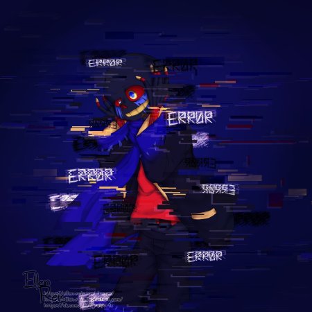 Грустный еррор Санс