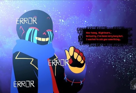 Еррор Санс