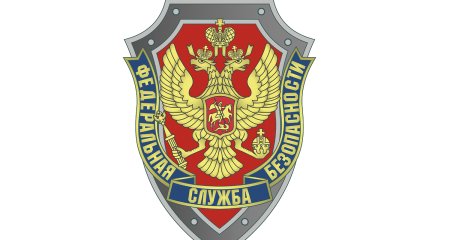 Департамент военной контрразведки (ДВКР)