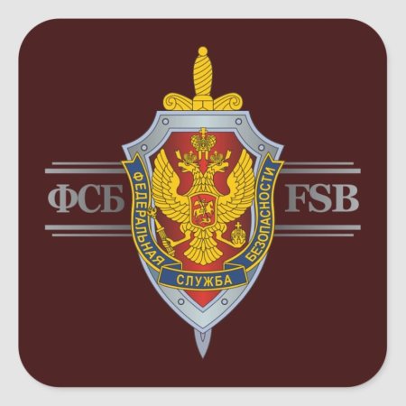 Герб ФСБ обои