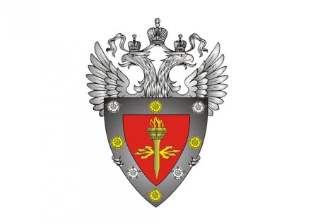 ФСТЭК иконка
