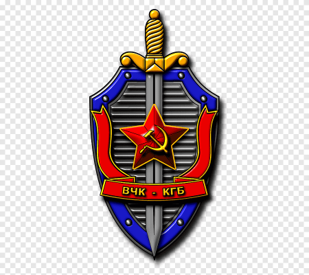 Символика ВЧК -КГБ СССР