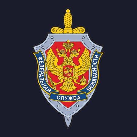 Герб ФСО