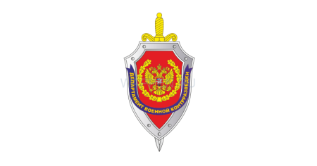 Герб ДВКР ФСБ России