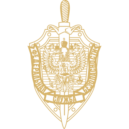 Знак ФСБ векторный